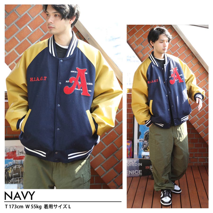 メルトンスタジャン メンズ スタジアムジャンパー[品番：EH000005902