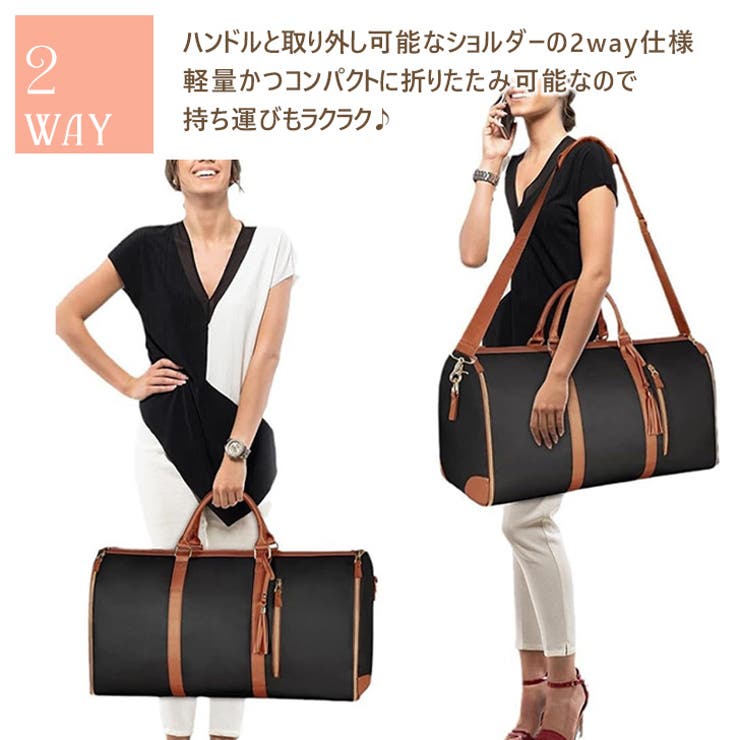 ガーメントバッグ ボストンバッグ メンズ[品番：JOKW0016301]｜REAL