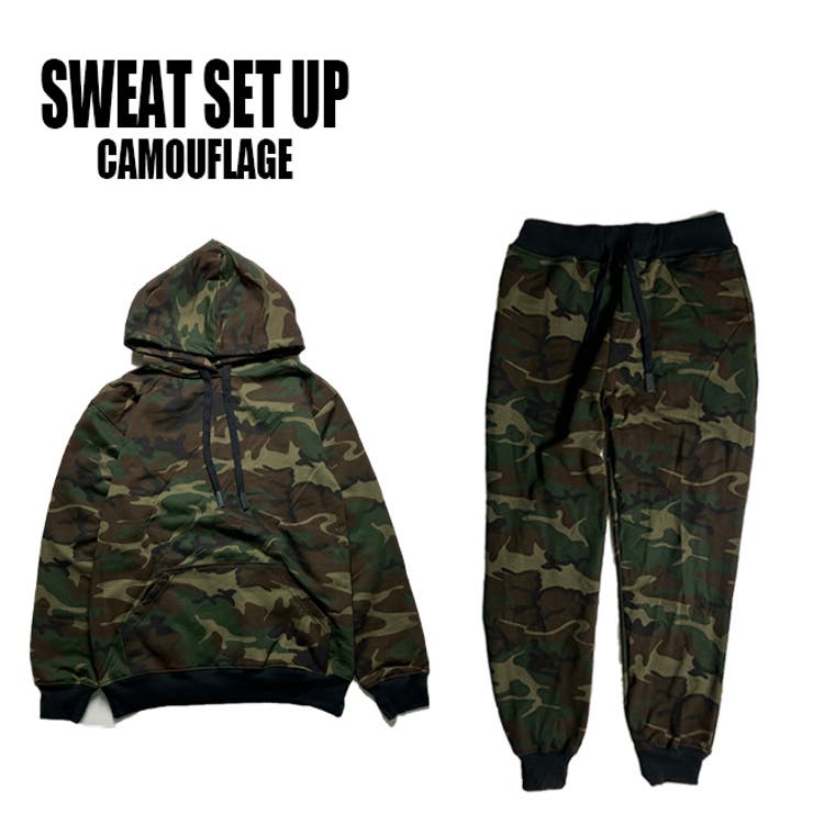 迷彩柄 スウェット 上下[品番：TLKM0001546]｜T-LINK（ティーリンク