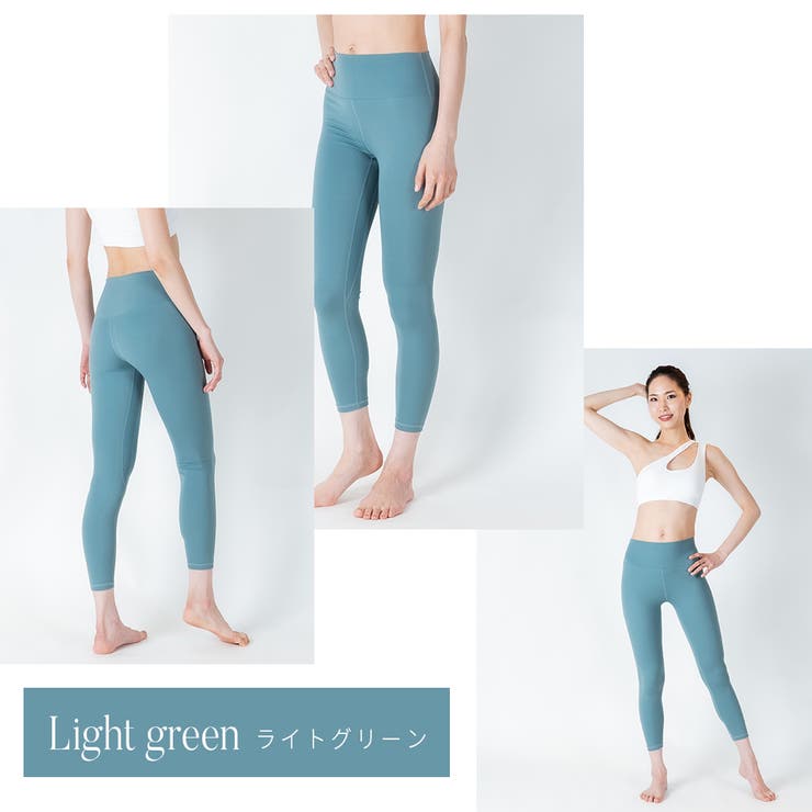 くすみ ヨガウェア ヨガ[品番：SPEW0000048]｜Spero（スペロ）の