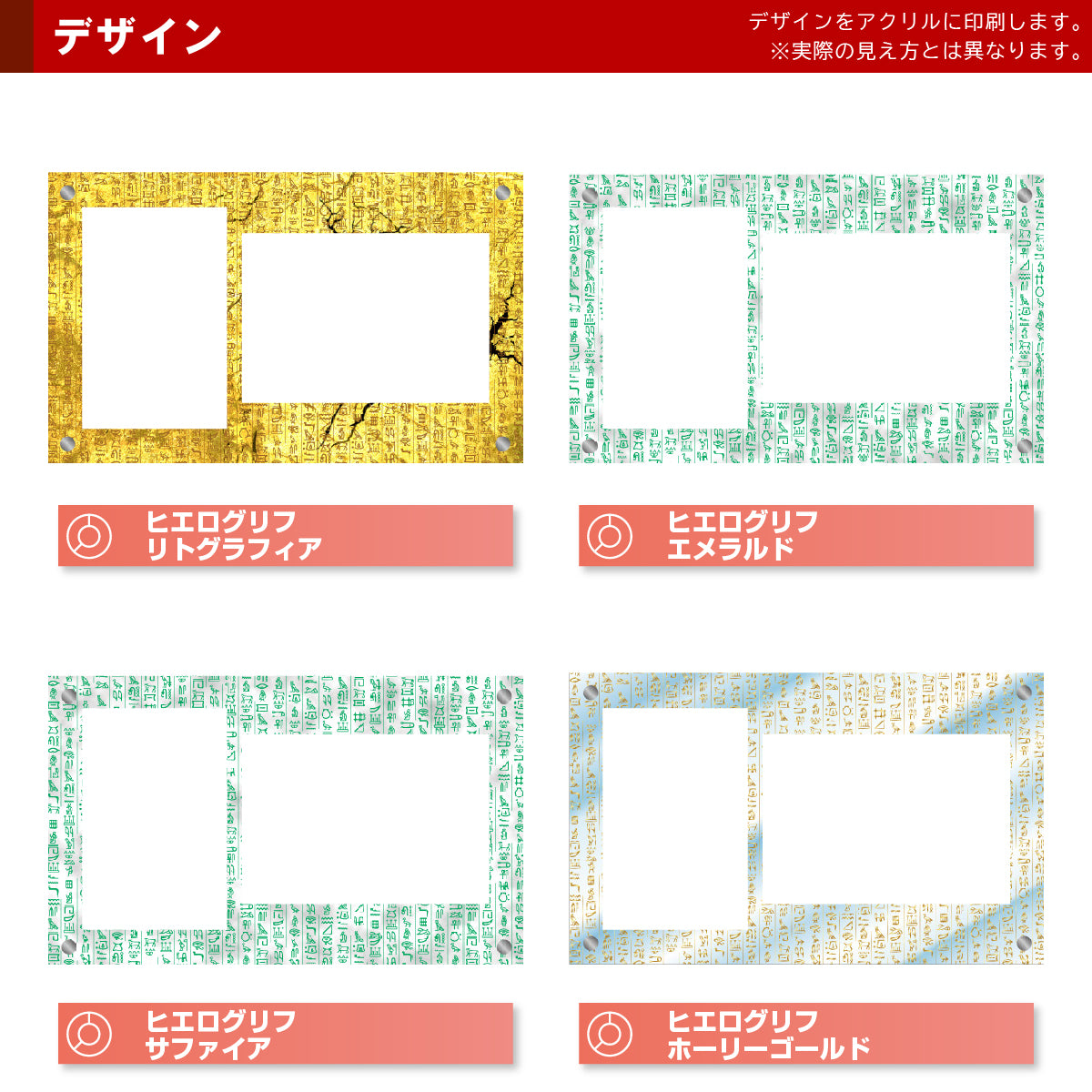 デザインマット／Grading-type ARS+鑑定書ver専用＃1 – with:D