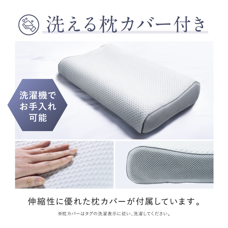 極上の寝心地】ムーミンデザインの枕｜NIPLUX SOOMIN PILLOW MOOMIN