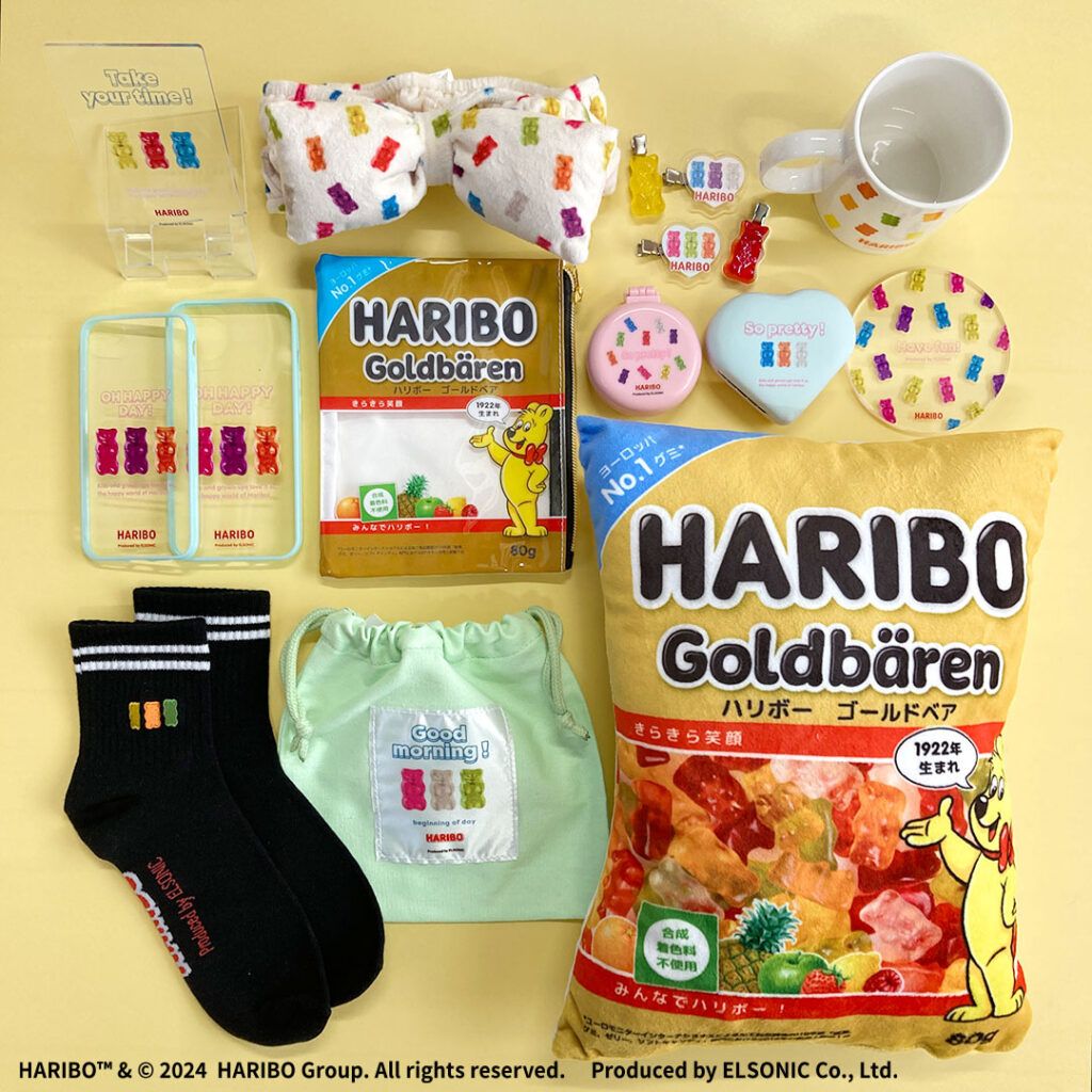 HARIBO」とのコラボレーション雑貨が新発売！ – サンキューマート