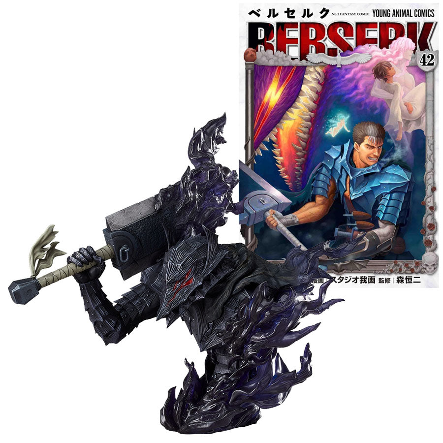 Berserk T42 Collector Box Set with Guts Berserk Armor Bust Figure