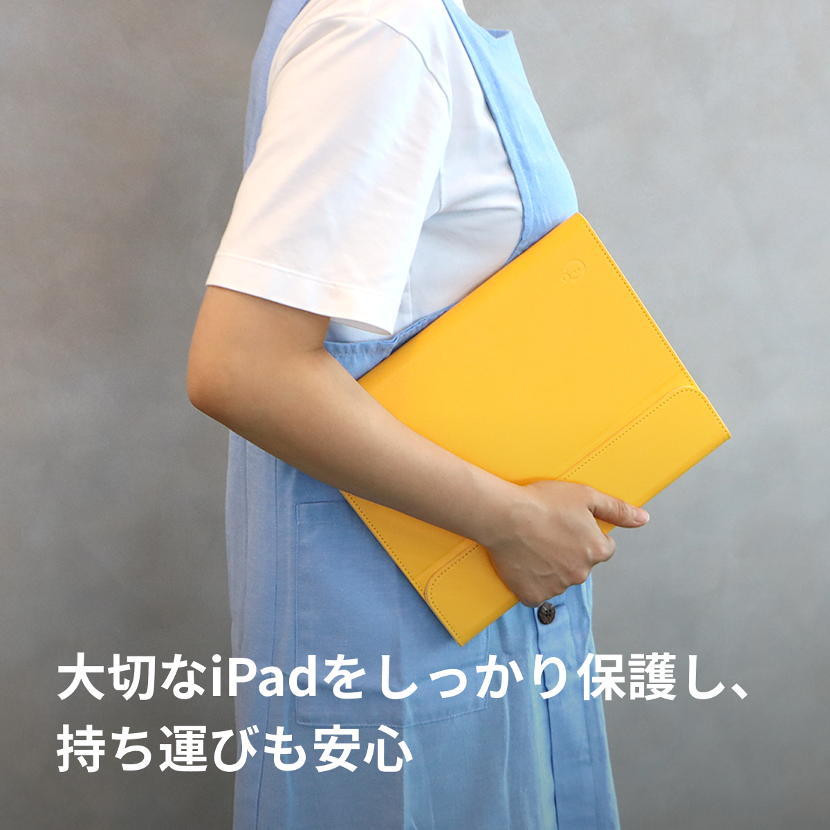 キーボード付きオリジナルケース＋保護フィルム（Apple 第10/11世代