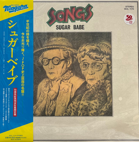 BUDAMUNK / JAZZ LOUNGE VOL.1 – TICRO MARKET