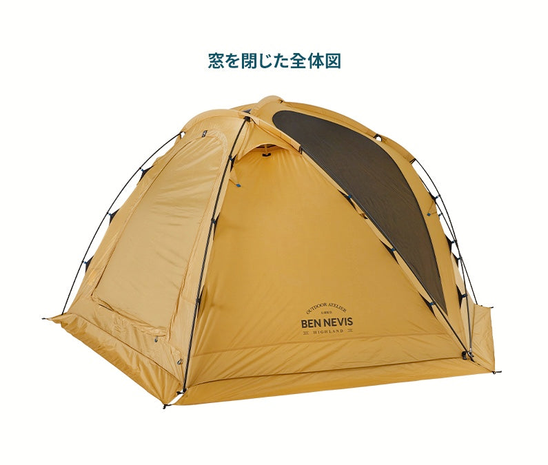 Screen_Shot_2021-12-24_at_15.