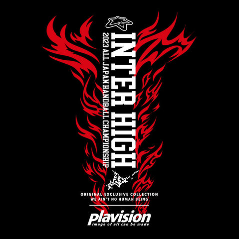 2023年インターハイの記念Tシャツ – PLAVISION ONLINE STORE