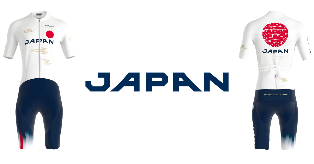 MITSUBISHIサイクルジャージ team ukyo 非売品 選手支給品 Mitsubishi