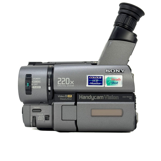 Hi8 – Retro Camera Shop