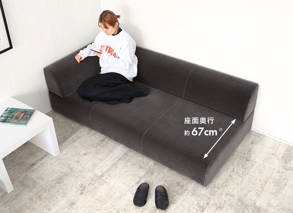 三人掛けソファ お部屋コーデ｜Hunt 3P モケットミカエル柄