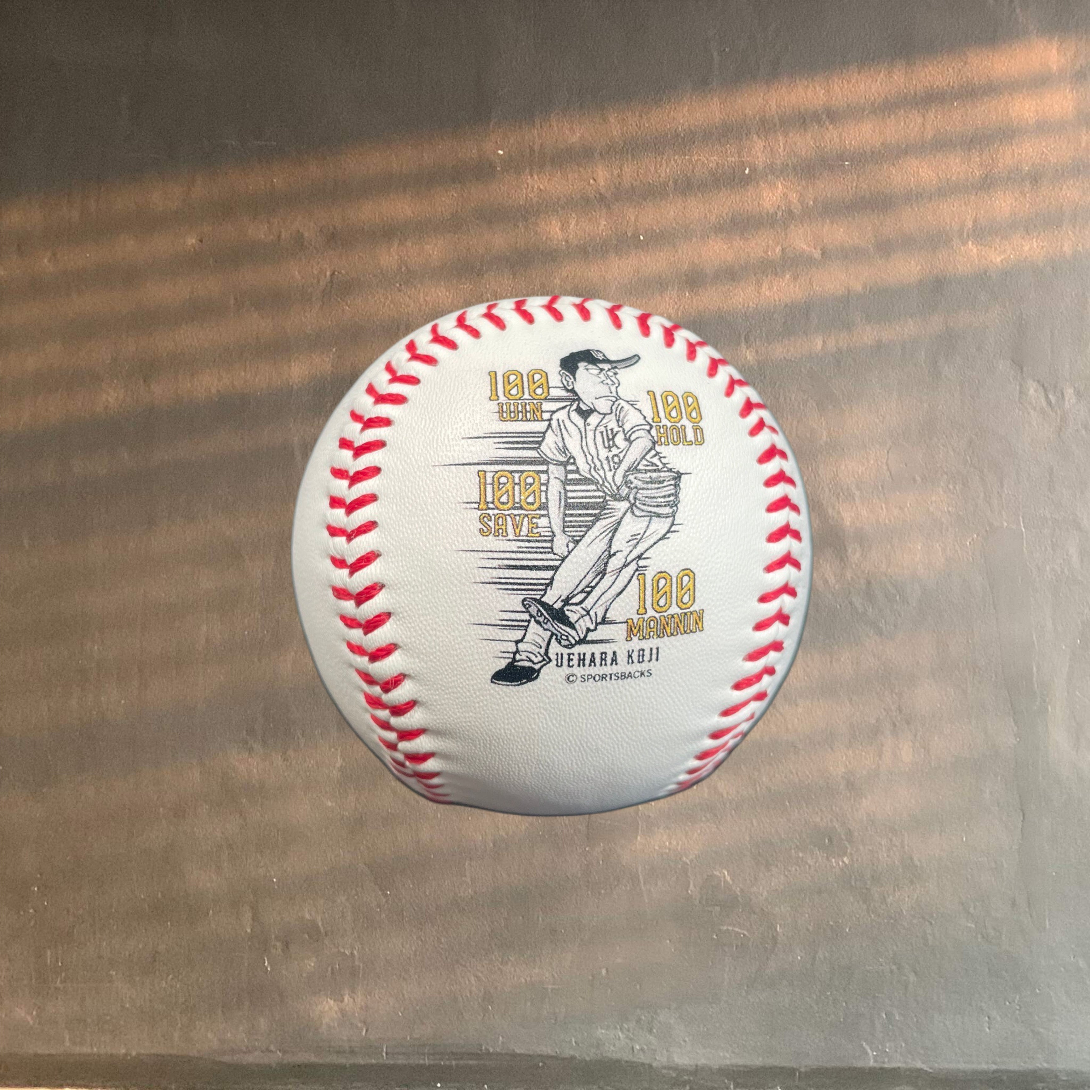 祝100万人】上原浩治の雑談魂100球限定サインボール · SPORTS BACKS