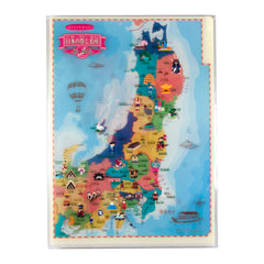 はさんでおぼえる日本の名産品クリアファイル4枚セット | Tokyo