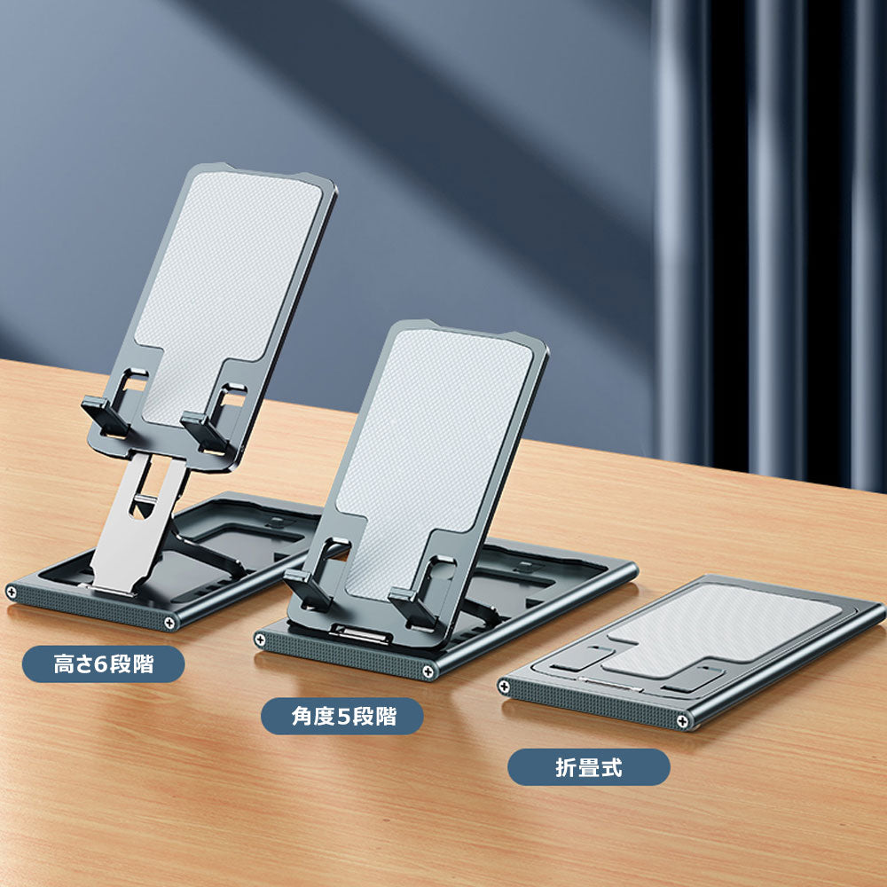 カード型スマホ・タブレット スタンド EZ-HZ16 | EZ イージー | CROY