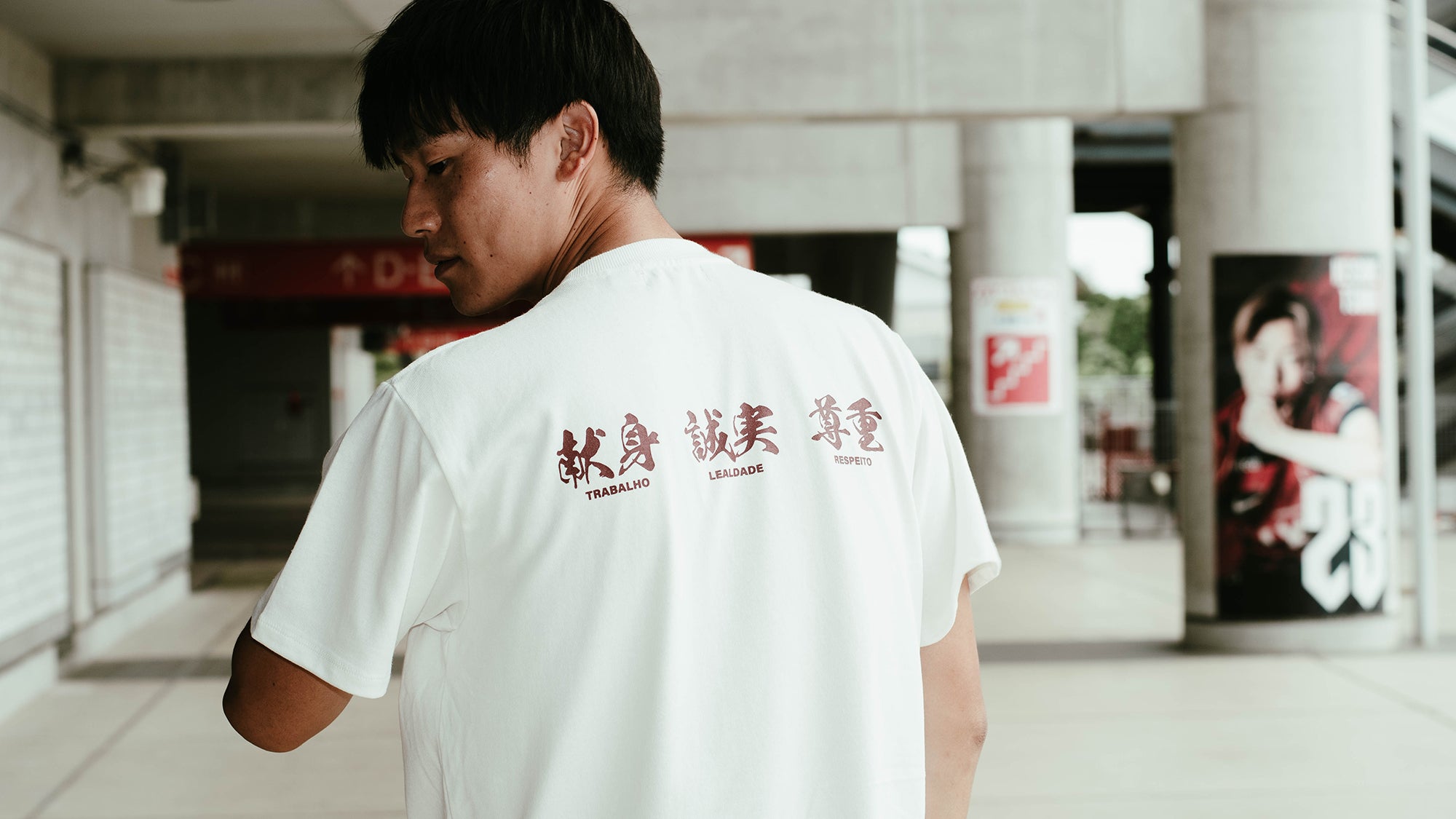 アパレル – 鹿島アントラーズFC - 公式オンラインストア