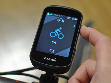 GARMIN Edge 530/830登場｜各種センサーがBluetooth対応に 盗難防止