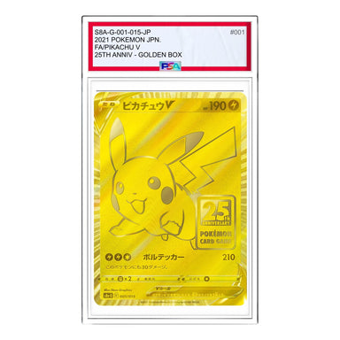 Pokemon 25th Anniversary Golden Box [S8a-G 006/015] 'Pikachu VMAX