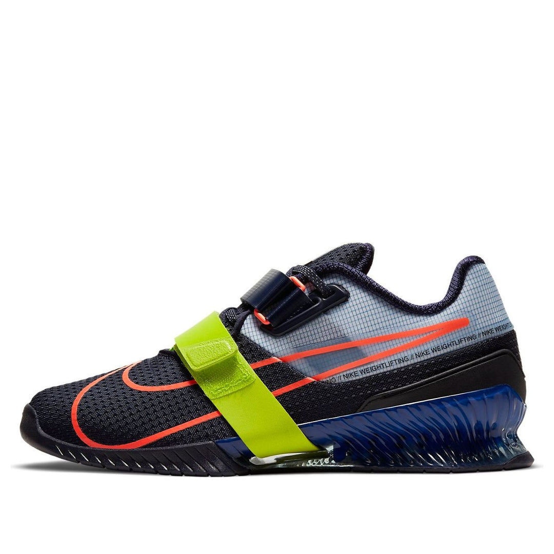 Nike Romaleos 4 'Blackened Blue Cyber' CD3463-400