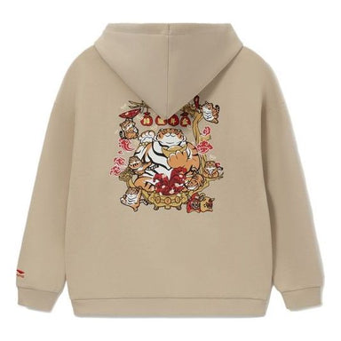 PS) adidas x Disney Zootopia Hoodie 'Skin' IB7747