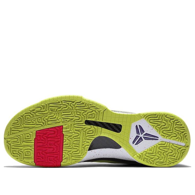 Nike Zoom Kobe 5 Protro 'Chaos' CD4991-100