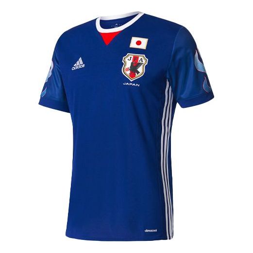 adidas Japan National Team 16/16 Training Jersey 'Blue' AZ5633