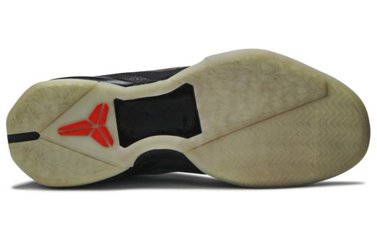 Nike Zoom Kobe 7 'All-Star - Galaxy' 520810-001