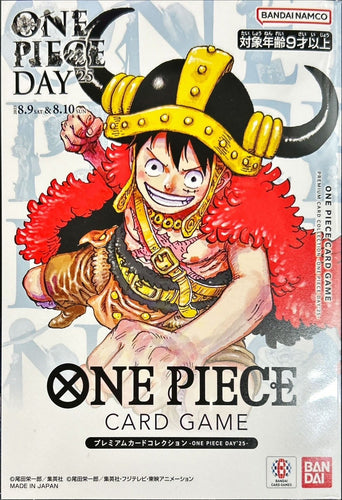 PSA10〕[ST21-014] Monkey.D.Luffy SR〈ONE PIECE magazine〉