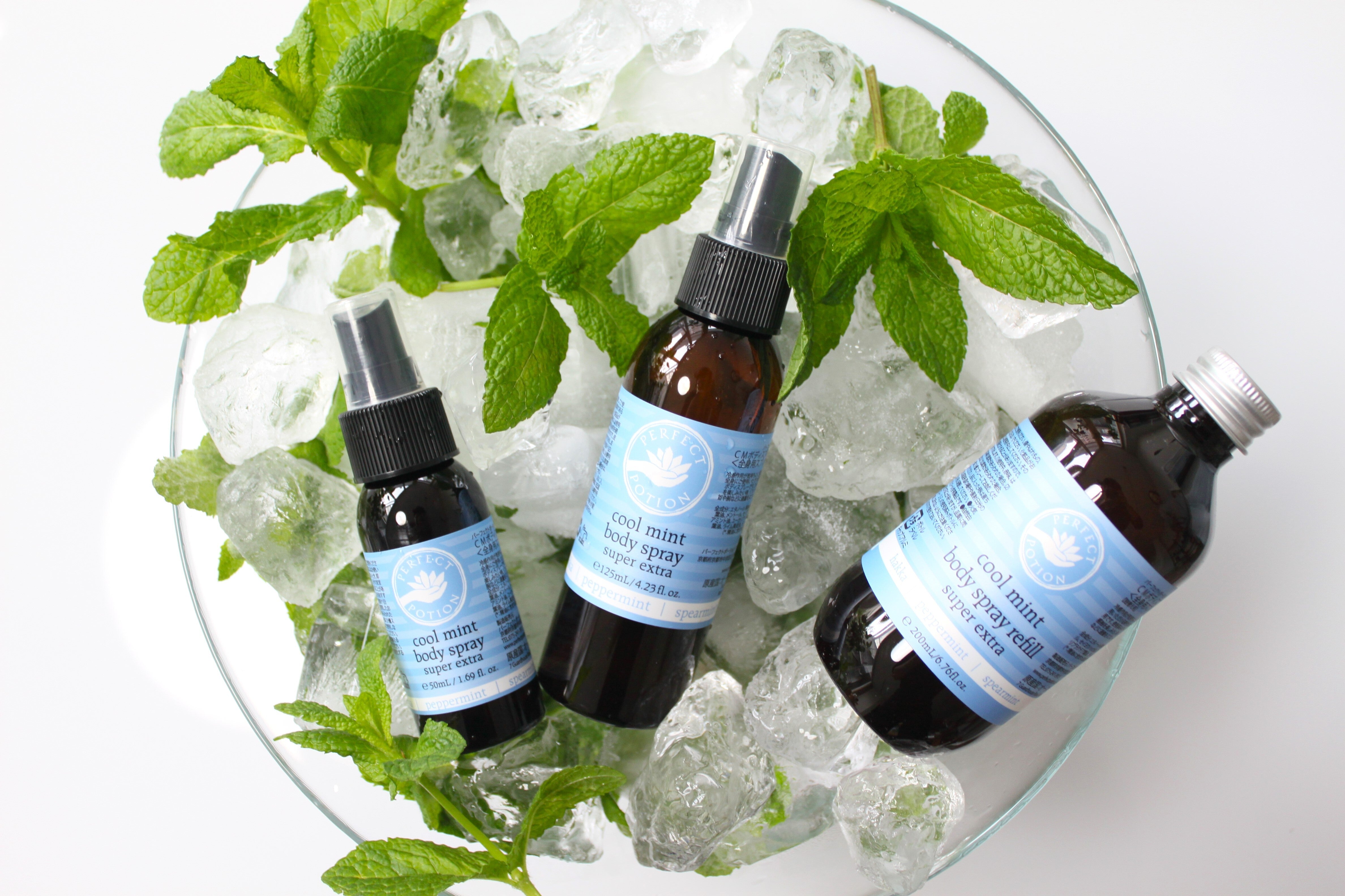 クールミント ボディスプレー スーパー エクストラ 50mL｜パーフェクト