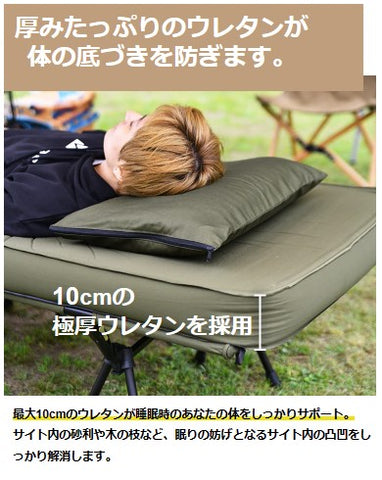 WAQ ( ワック ) リラクシングキャンプマット ( ダブル ) | マット