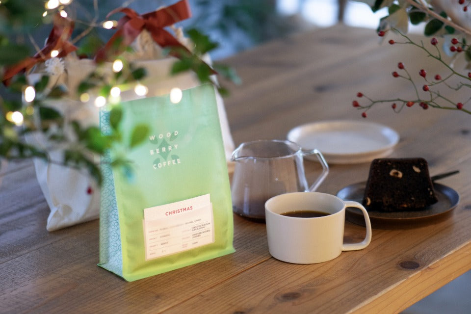 クリスマスブレンド 2025