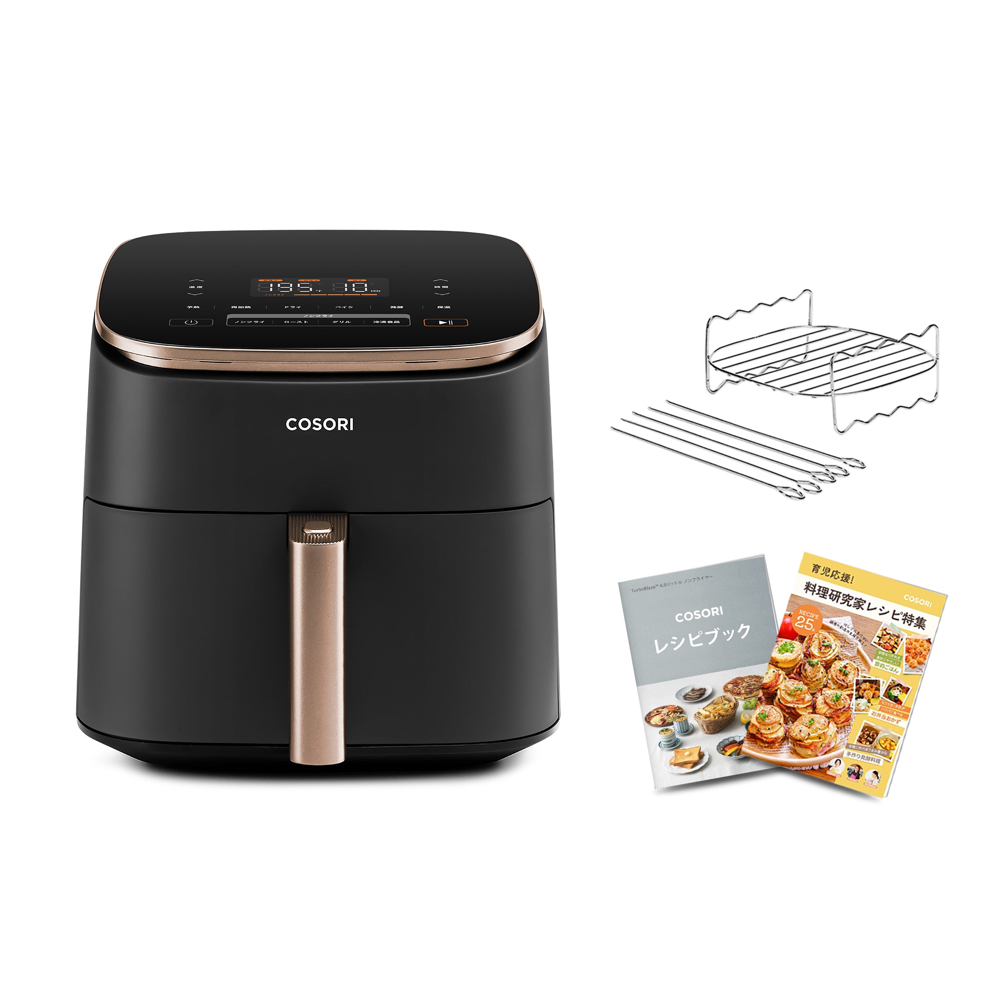 COSORIノンフライヤーが 2025年度グッドデザイン賞を受賞