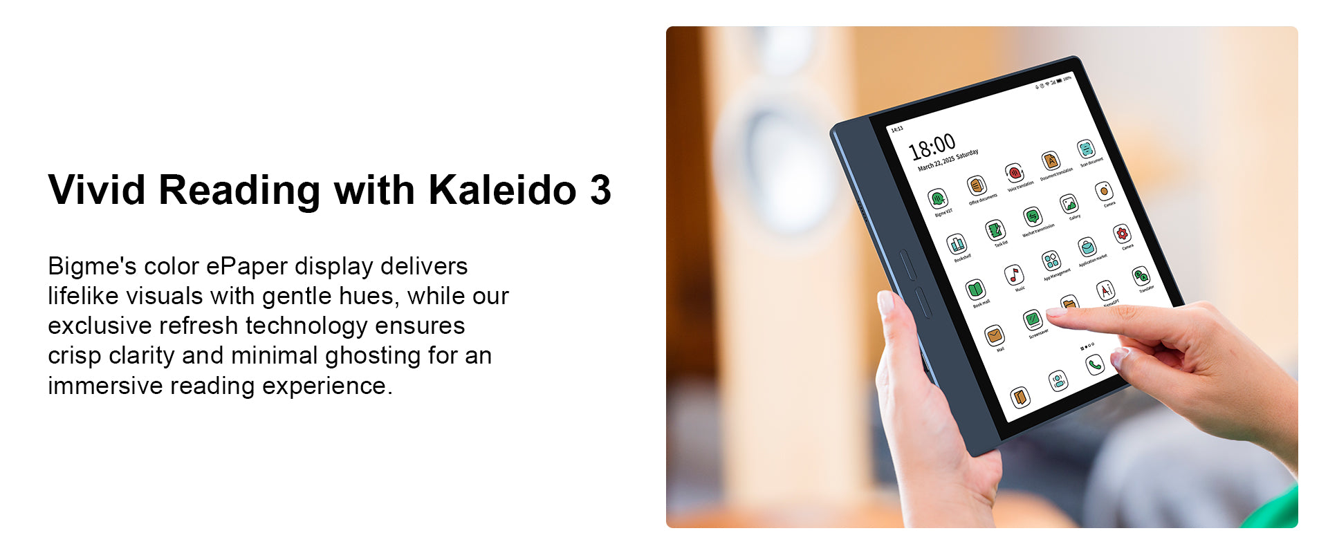 Bigme B7--4G 通話付き 7 インチ カラー電子ペーパー タブレット