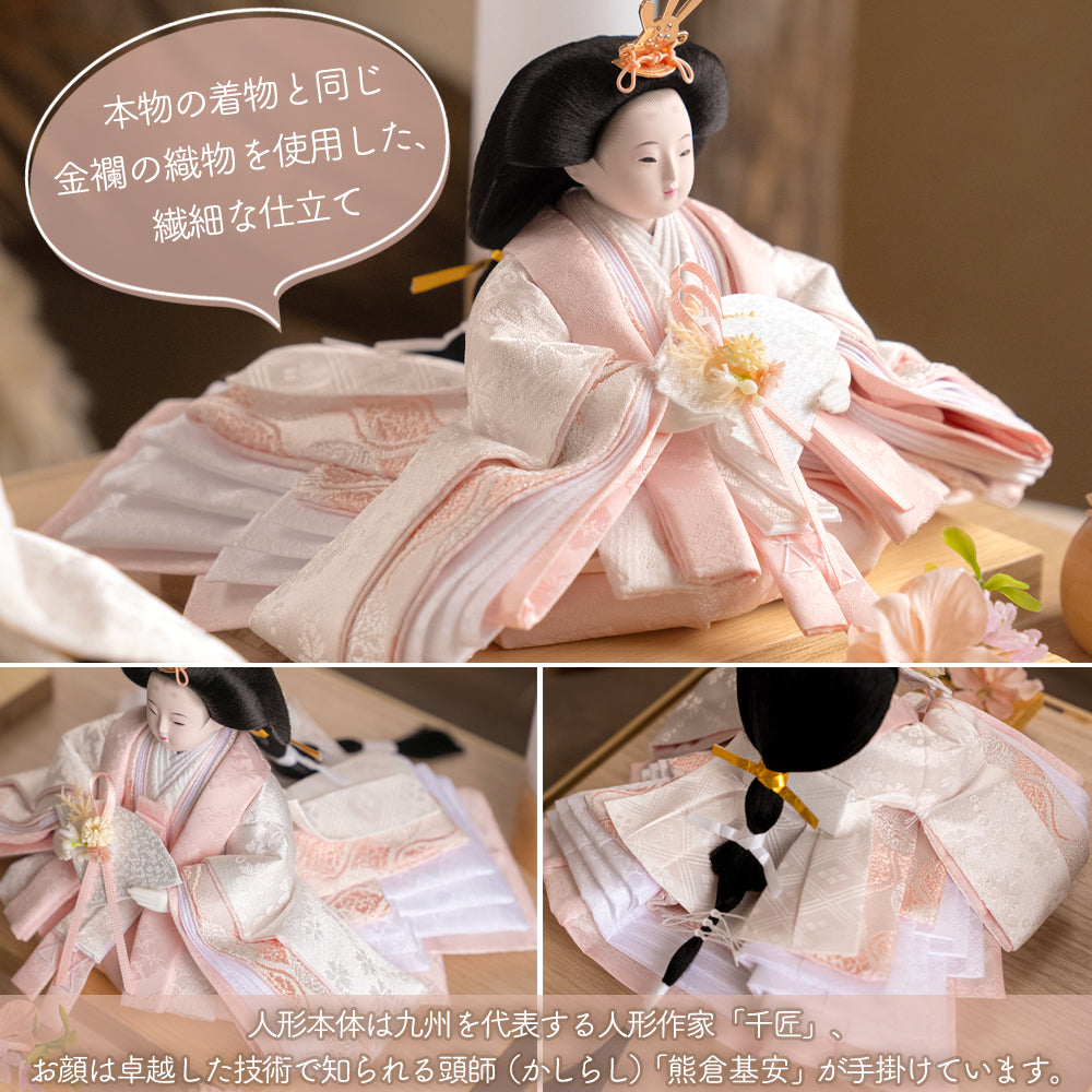 雛人形 kokokara（ここから） 和花-nodoka- 花飾りひな人形（メーカー