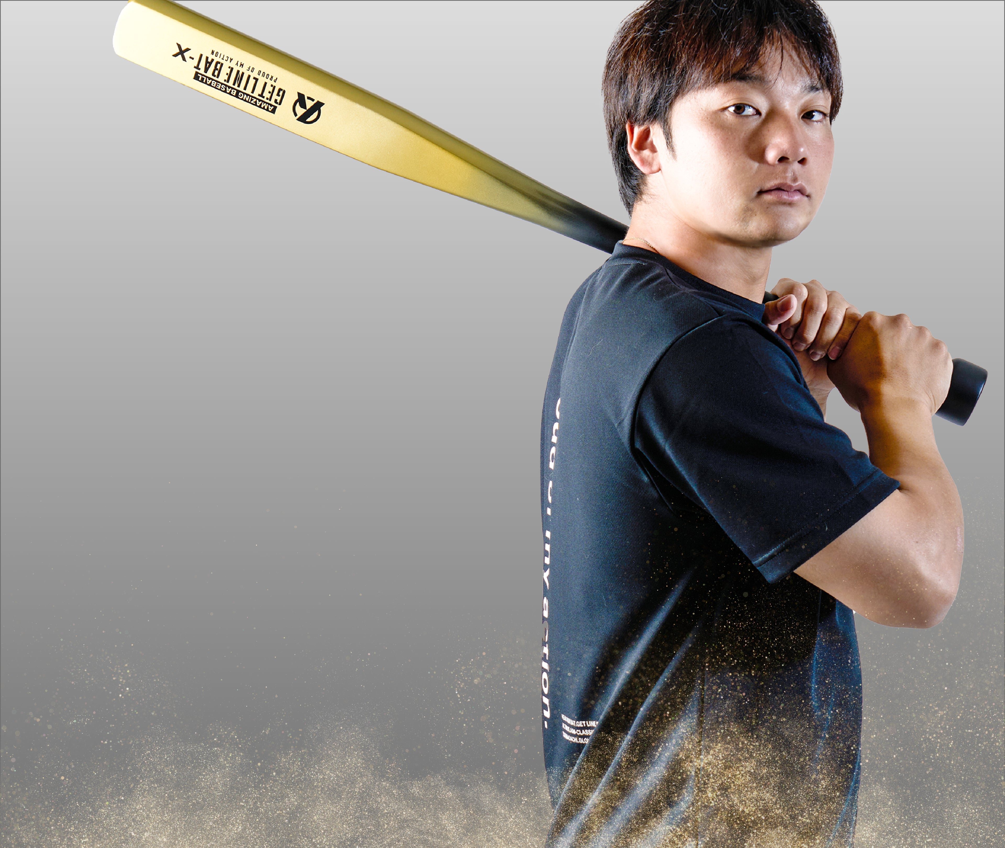 GET LINE BAT-X – Amazing The Store