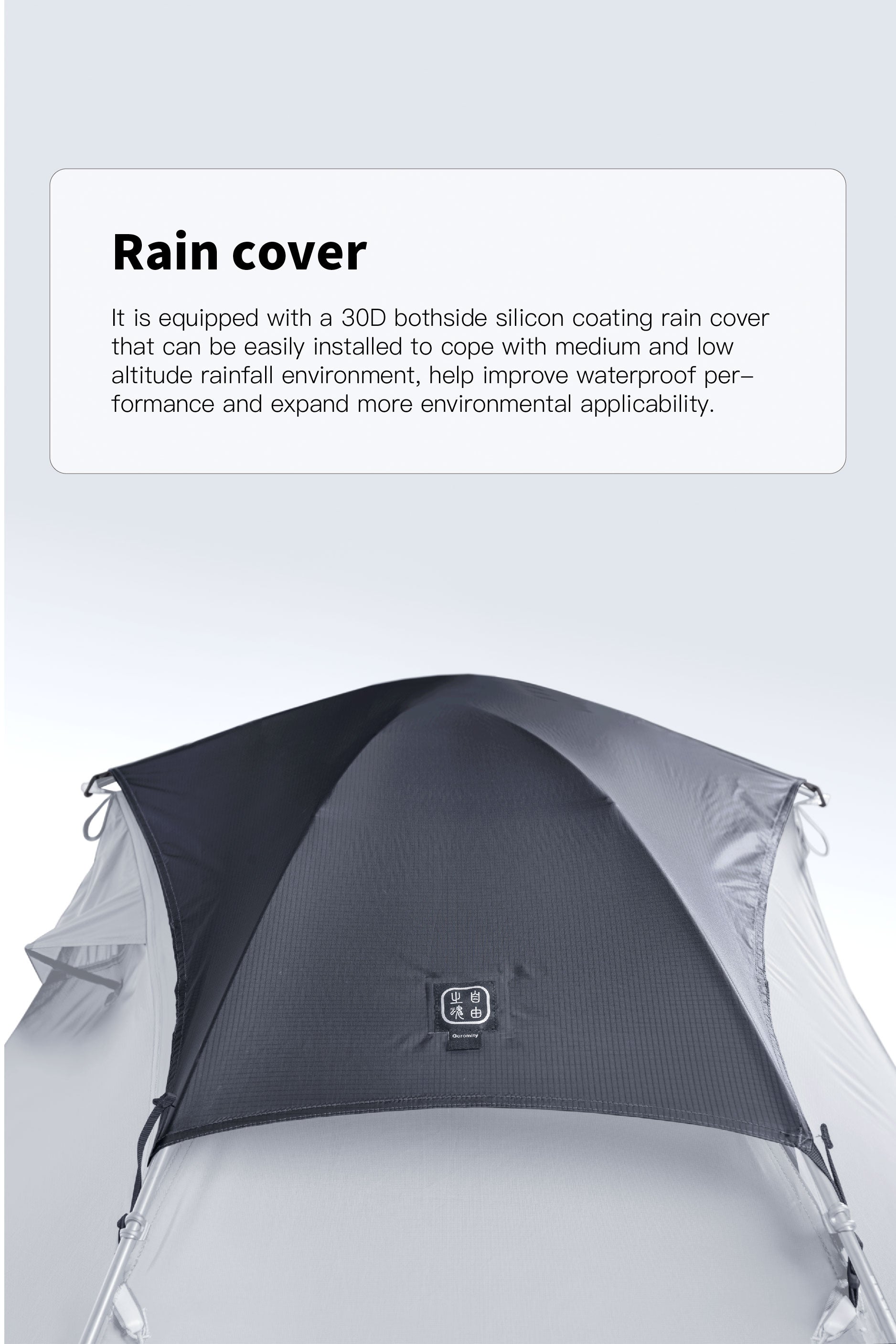 Goromity – THE FREE SPIRITS