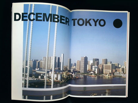 vowels | Takashi Homma's Anti-Decisive Moment