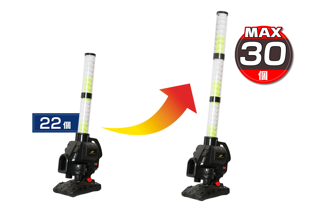 スピードシャトルマシン用筒単品｜FSSM-1 – フィールドフォース