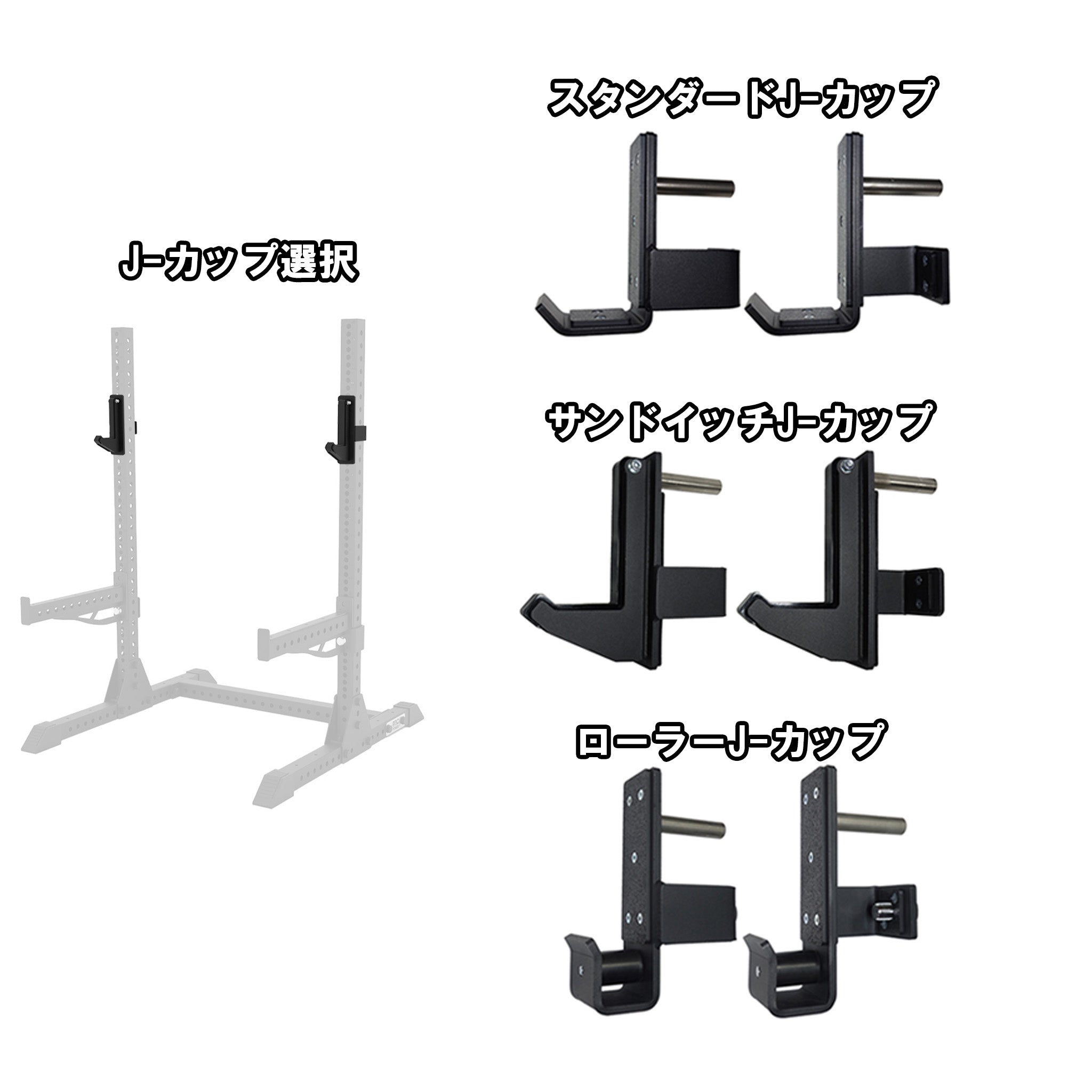 MBC スクワットスタンド スタンダード180cm — MBC POWER SHOP