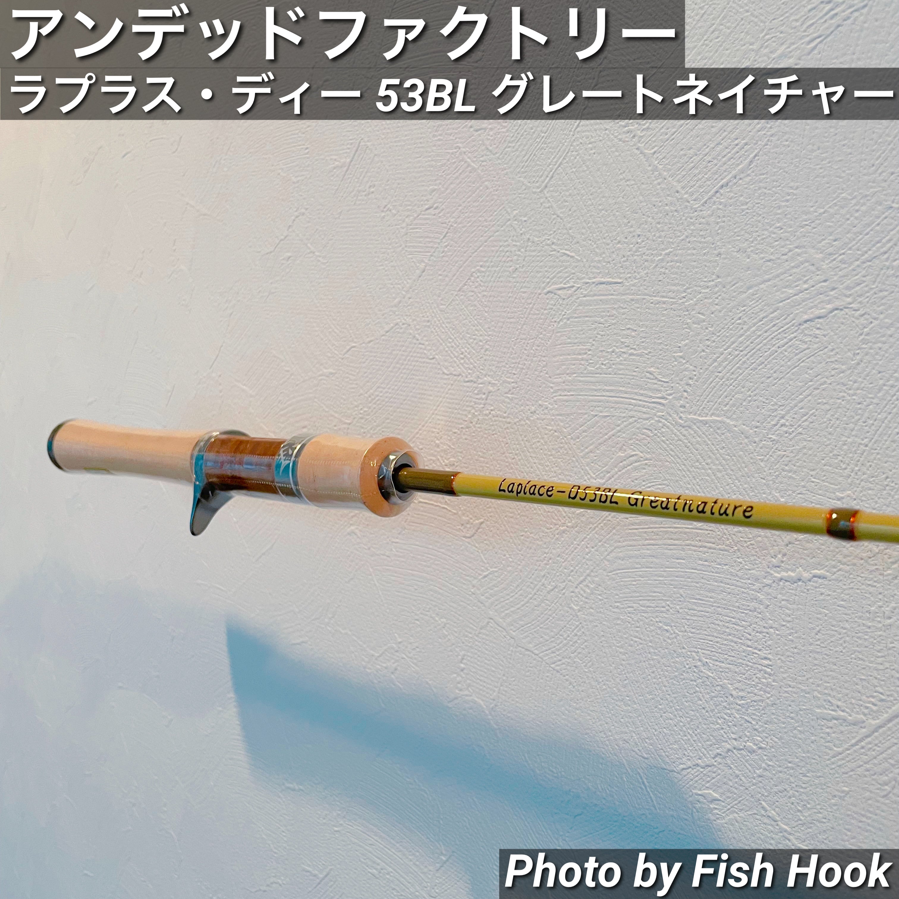 アンデッドファクトリー ラプラス-D 60L八咫烏 コルクバージョン