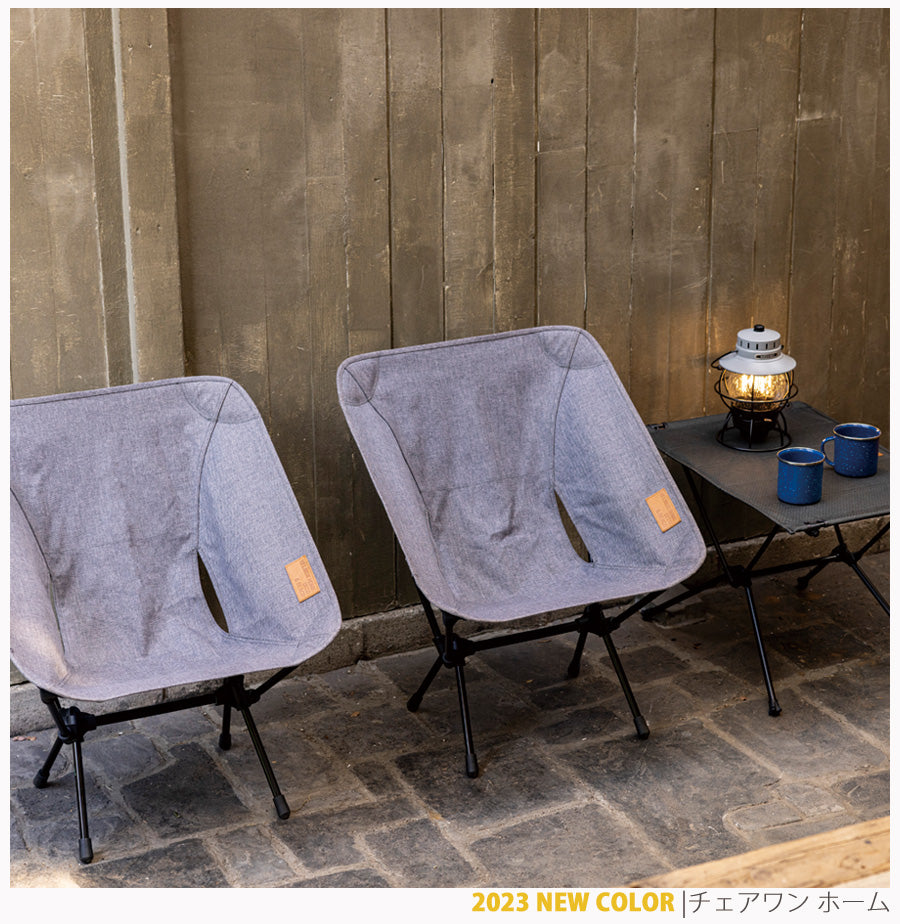 2023SS Helinox ホーム・デコ＆ビーチ – aandfonlinestore