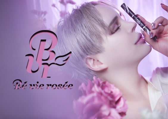 ベビロゼ アイラッシュセラム【Matt Roseプロデュースコスメブランド