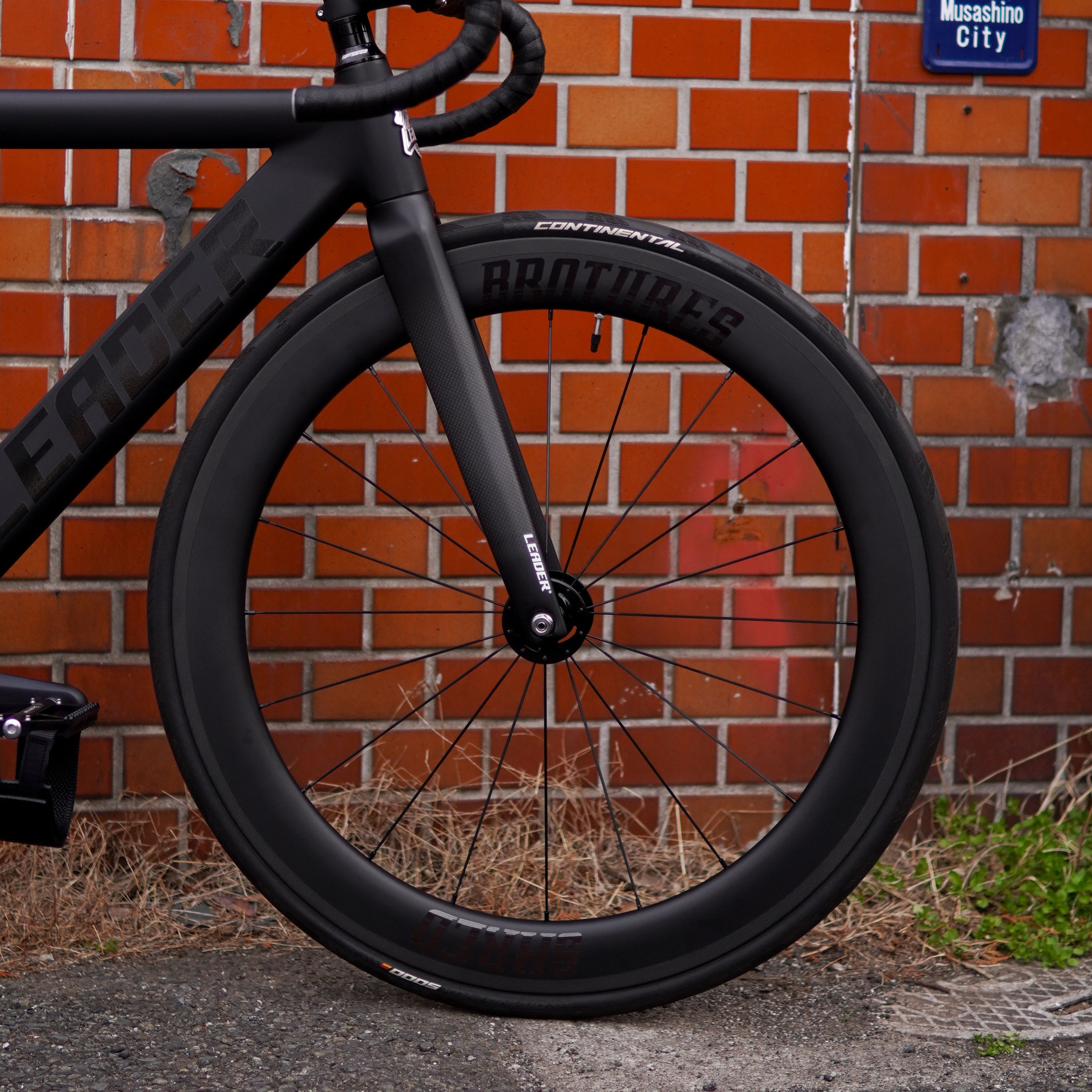 BROTURES SHRED60 CARBON WHEEL