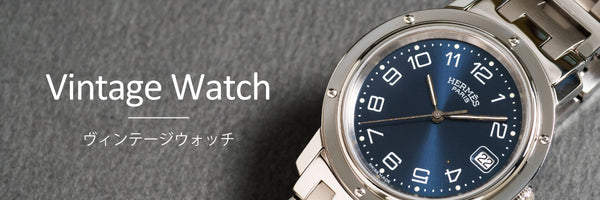 HERMES エルメス ラリー RA1.240 No.6186 クオーツ 1990年代製