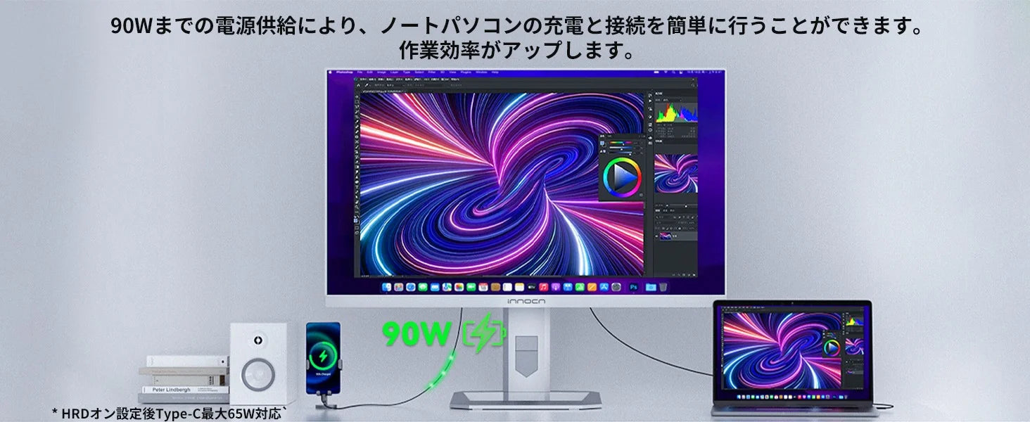 INNOCN 27インチ 160Hz 4K ゲーミング モニター | 27M2V – INNOCN Japan