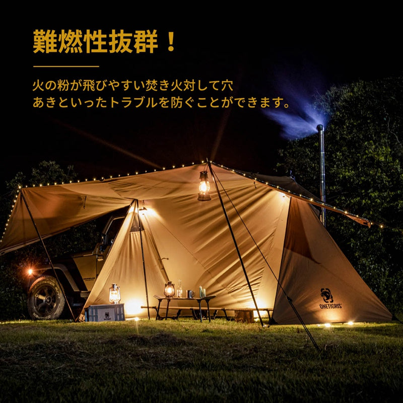 ROC SHIELD TCタープテント – OneTigris Camping