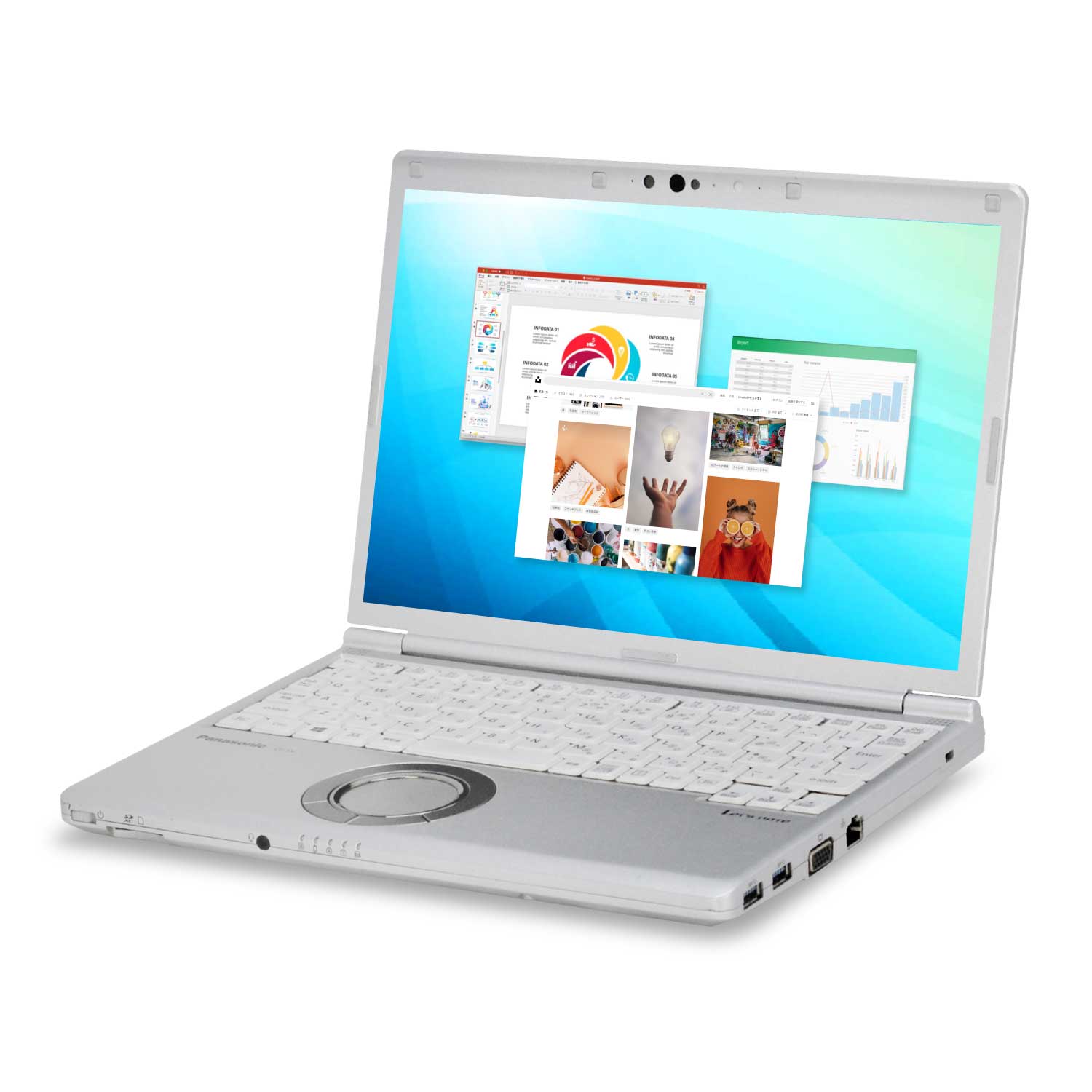 軽量&小型パソコン