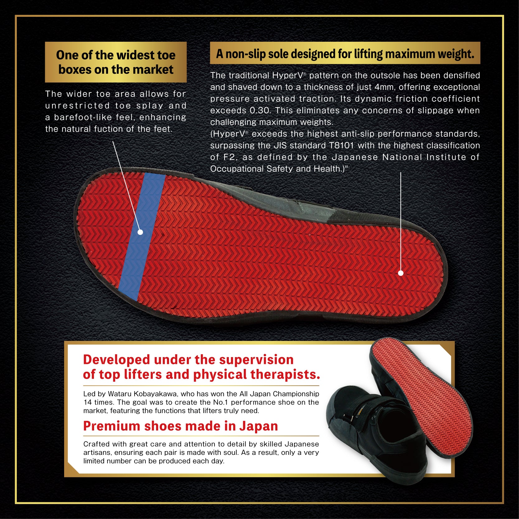 ONI JIRIKI IRONHOLD PRO Hyper V Shoes – MAXbarbell LLC