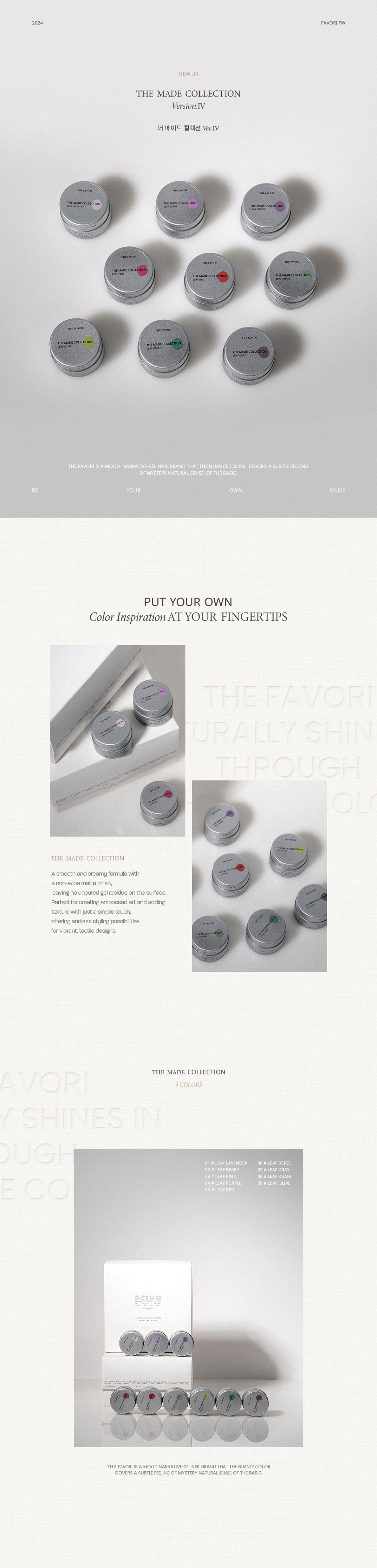 The Favori The Made Collection Ver.4 - 9 Color Set – Zillabeau