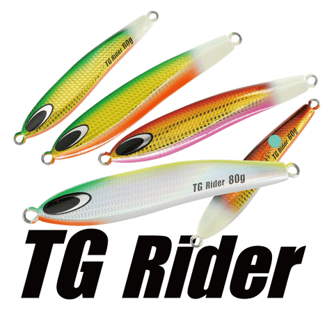 TG Rider/TGライダー 60g 80g ‣ ネイチャーボーイズ