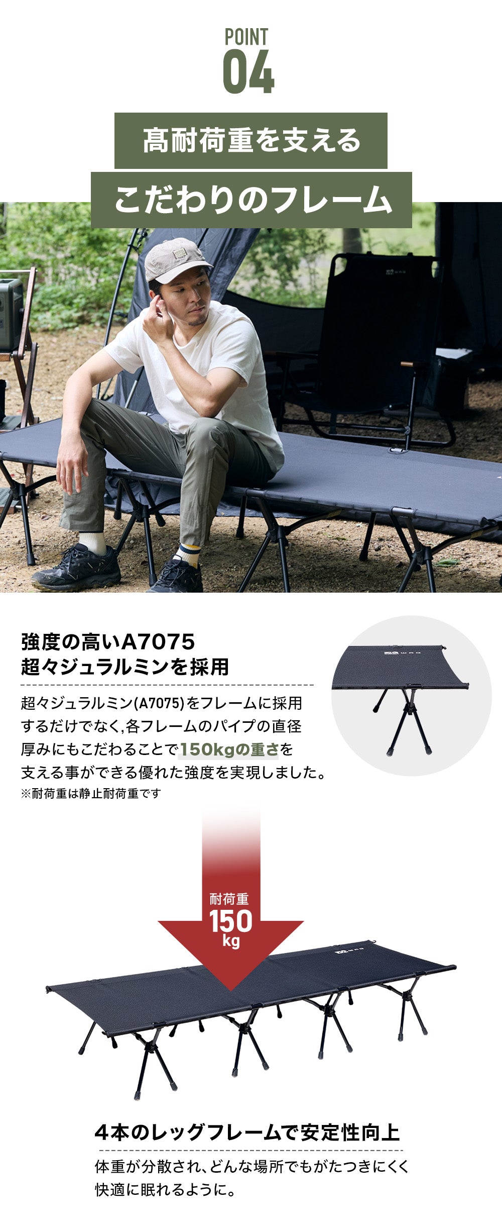 WAQ 2WAY WIDE COT ワイドコット【送料無料・1年保証 】 – WAQ公式